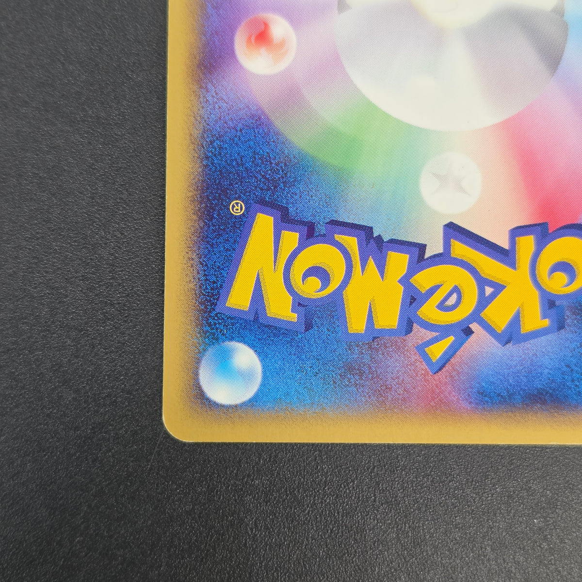 Oddish 002/018 McDonald's Original Minimum Pokémon Card