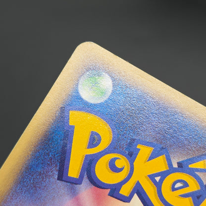 Oddish 002/018 McDonald's Original Minimum Pokémon Card