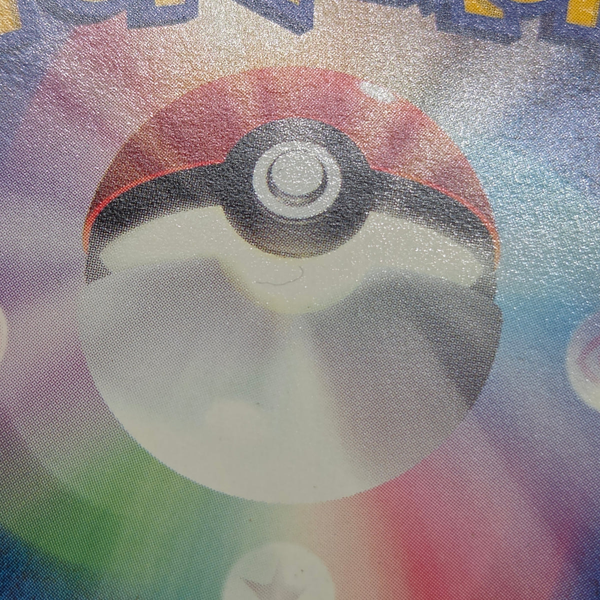 Oddish 002/018 McDonald's Original Minimum Pokémon Card