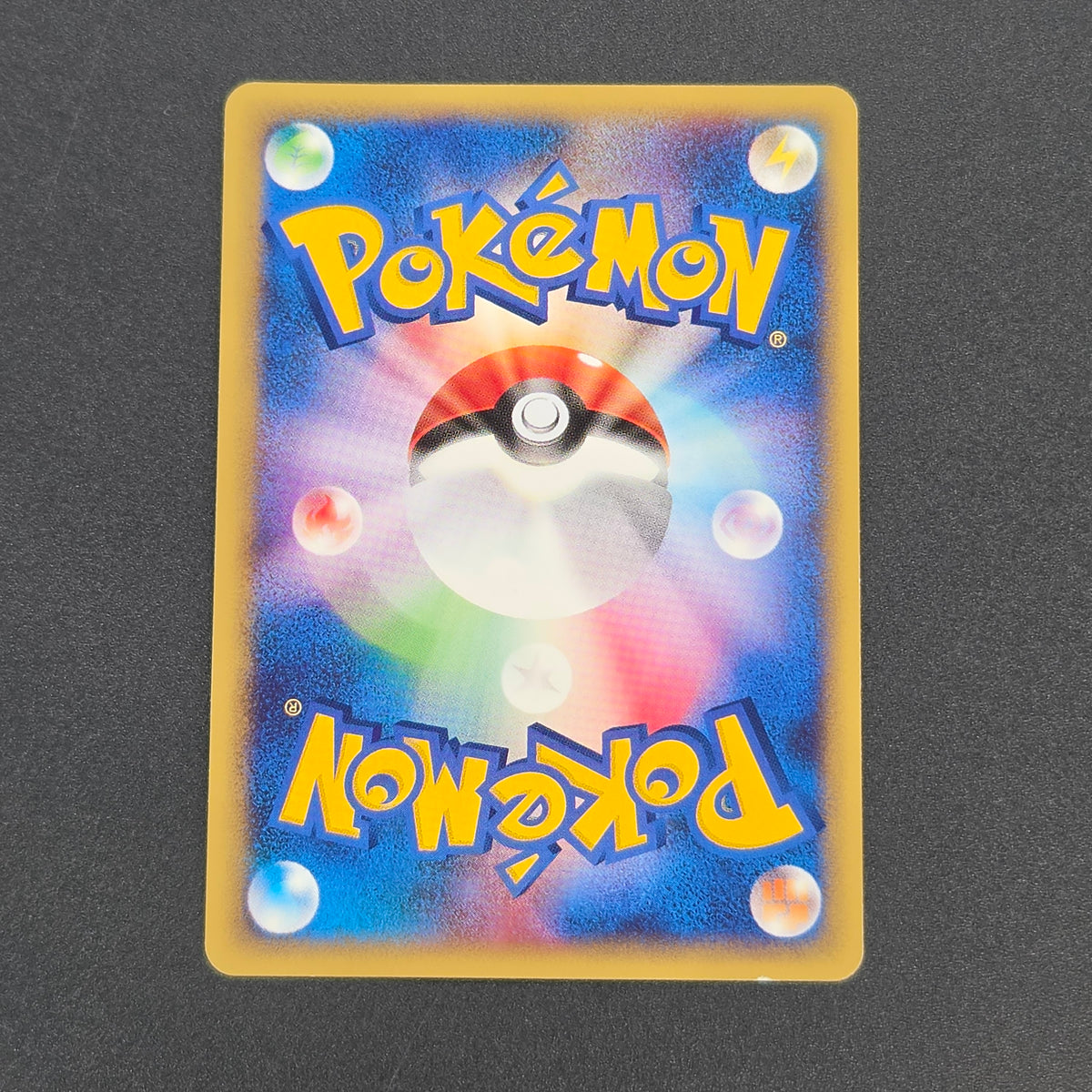 Sandshrew 016/018 McDonald's Original Minimum Pokémon Card