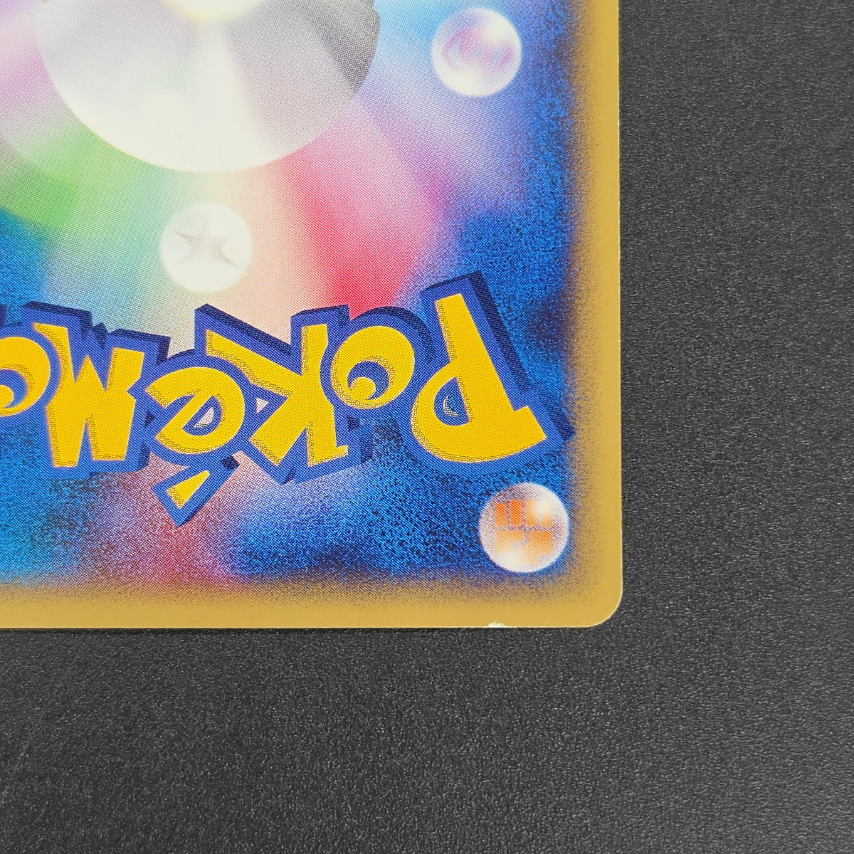 Sandshrew 016/018 McDonald's Original Minimum Pokémon Card