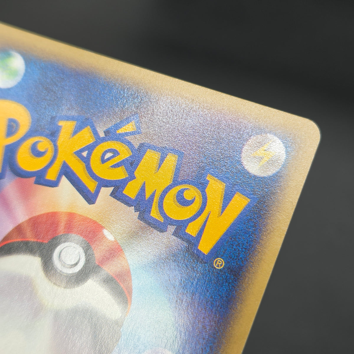 Sandshrew 016/018 McDonald's Original Minimum Pokémon Card