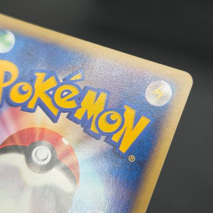Sandshrew 016/018 McDonald's Original Minimum Pokémon Card