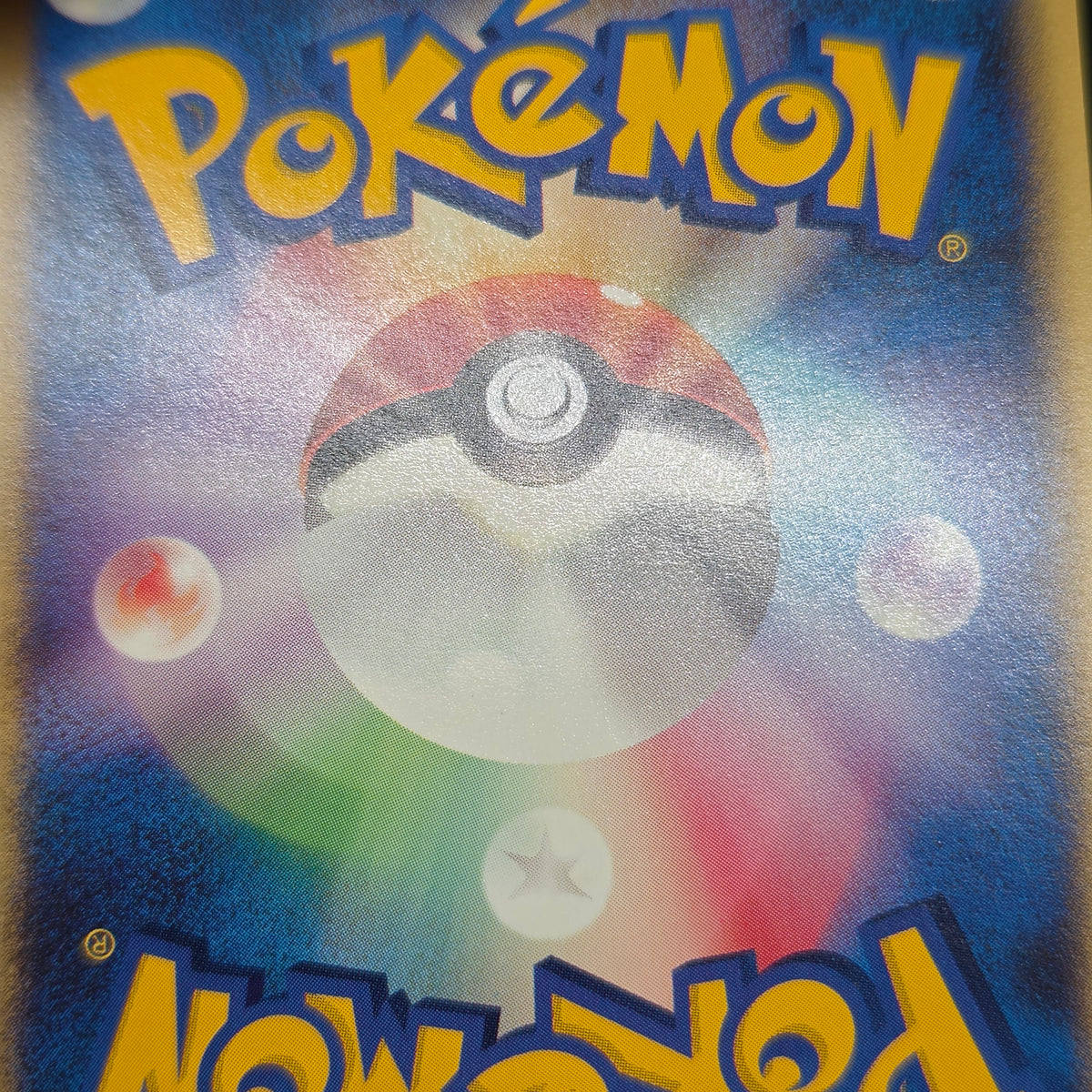 Sandshrew 016/018 McDonald's Original Minimum Pokémon Card