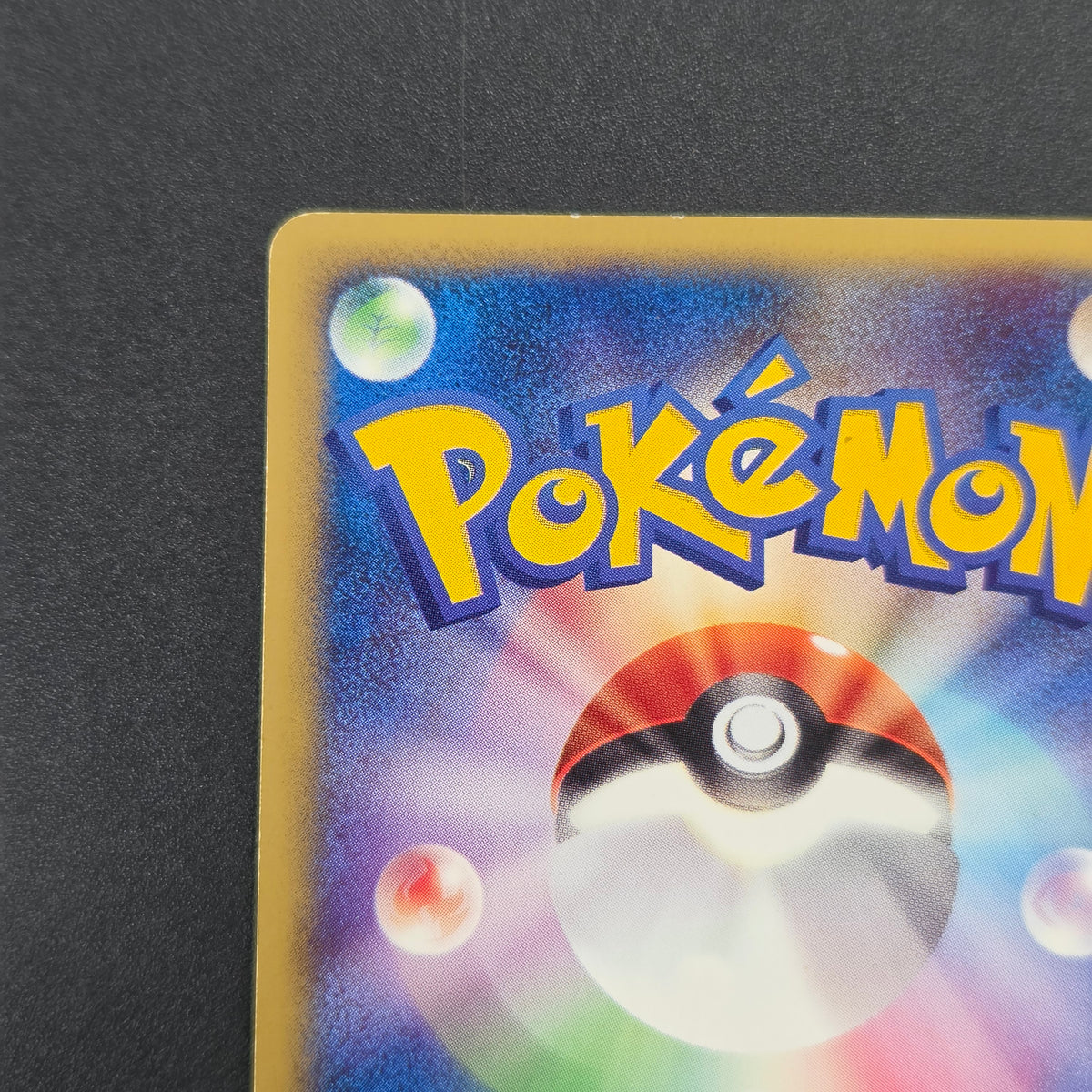 Natu 015/018 McDonald's Original Minimum Pokémon Card