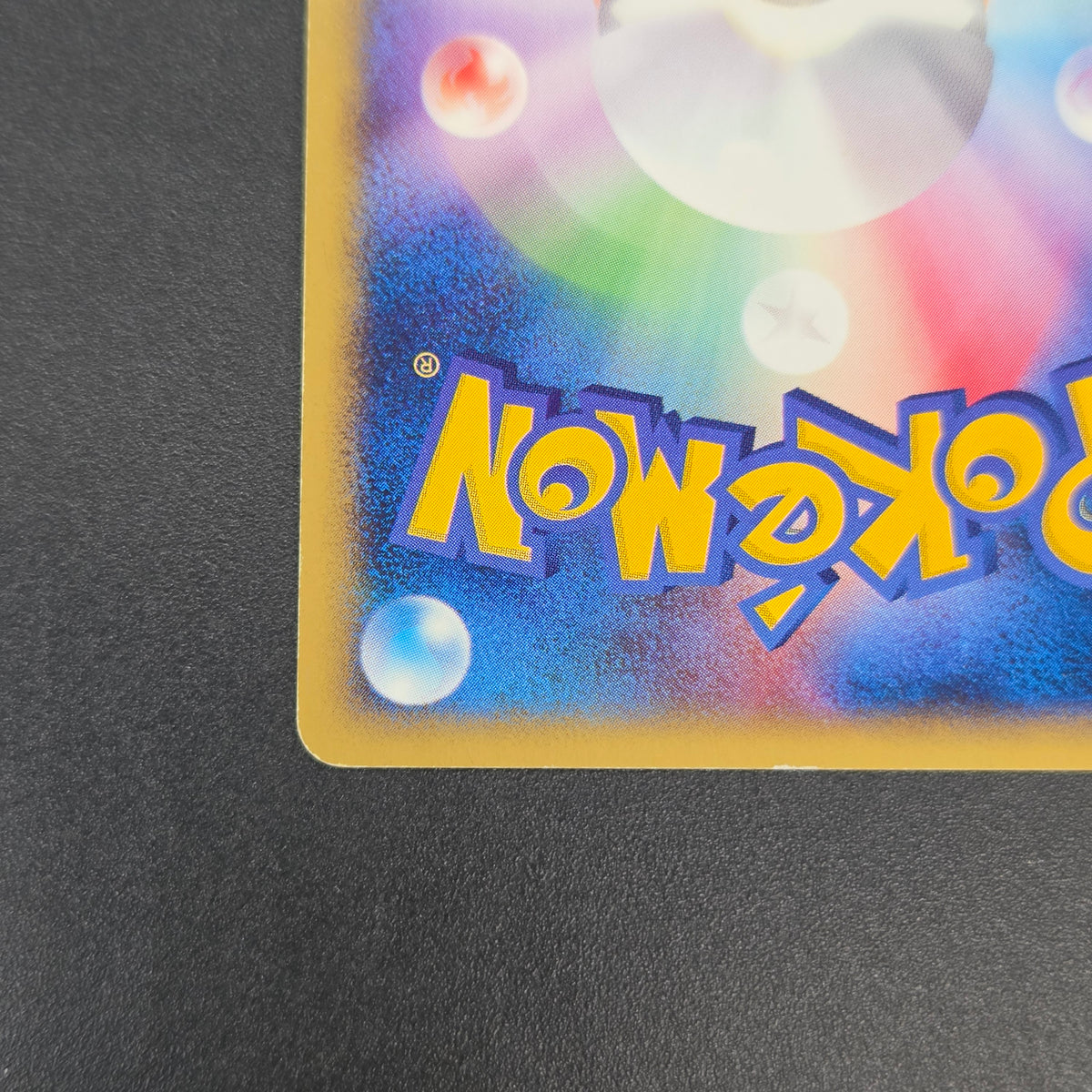 Natu 015/018 McDonald's Original Minimum Pokémon Card