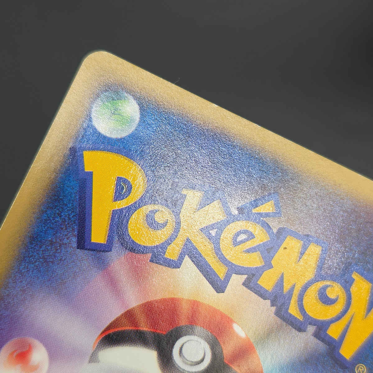 Natu 015/018 McDonald's Original Minimum Pokémon Card