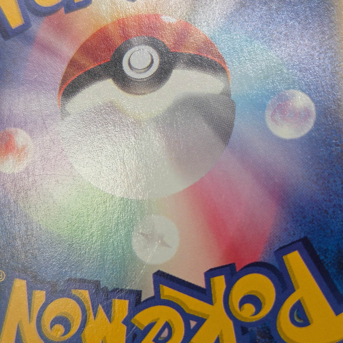 Natu 015/018 McDonald's Original Minimum Pokémon Card