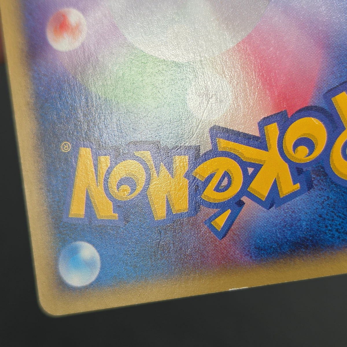 Natu 015/018 McDonald's Original Minimum Pokémon Card