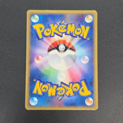 Moltres 019/088 Mysterious Mountains Holo 1st Ed e Card