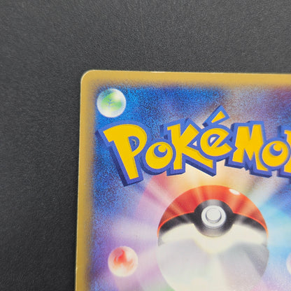 Moltres 019/088 Mysterious Mountains Holo 1st Ed e Card