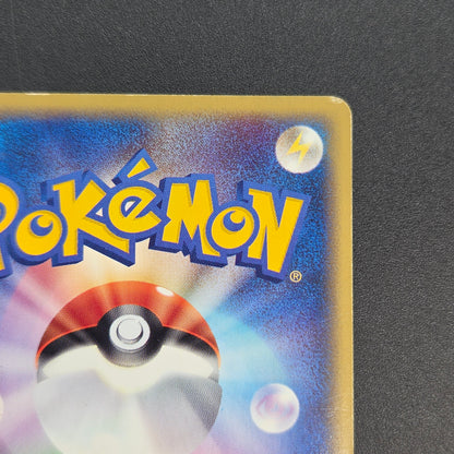 Moltres 019/088 Mysterious Mountains Holo 1st Ed e Card