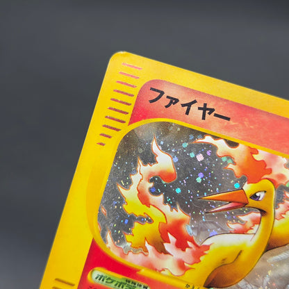 Moltres 019/088 Mysterious Mountains Holo 1st Ed e Card