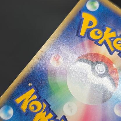 Moltres 019/088 Mysterious Mountains Holo 1st Ed e Card