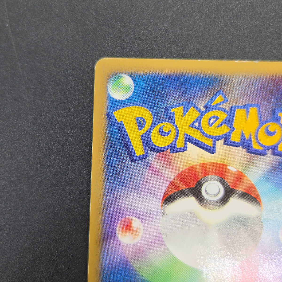 Chimchar 073/DP-P Beginner's Classroom DP Holo Promo Card