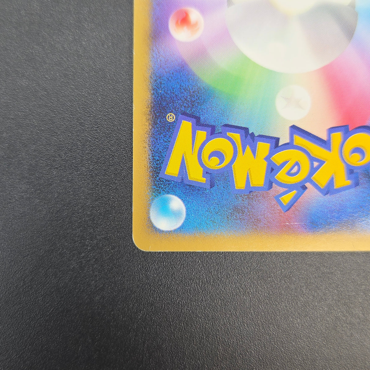 Chimchar 073/DP-P Beginner's Classroom DP Holo Promo Card