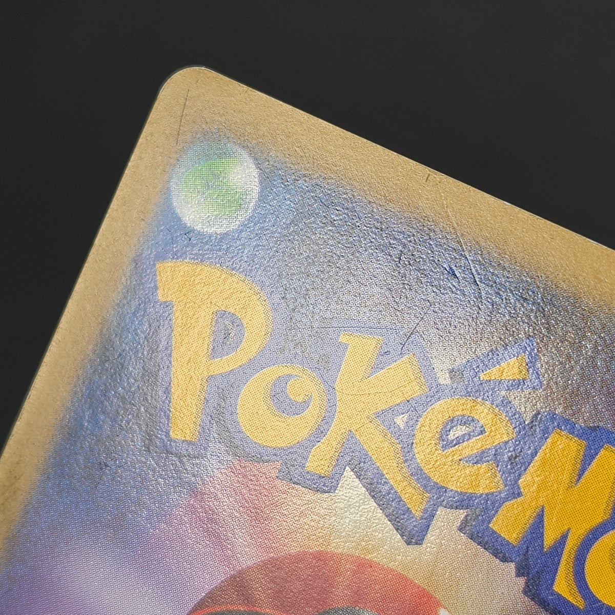 Chimchar 073/DP-P Beginner's Classroom DP Holo Promo Card