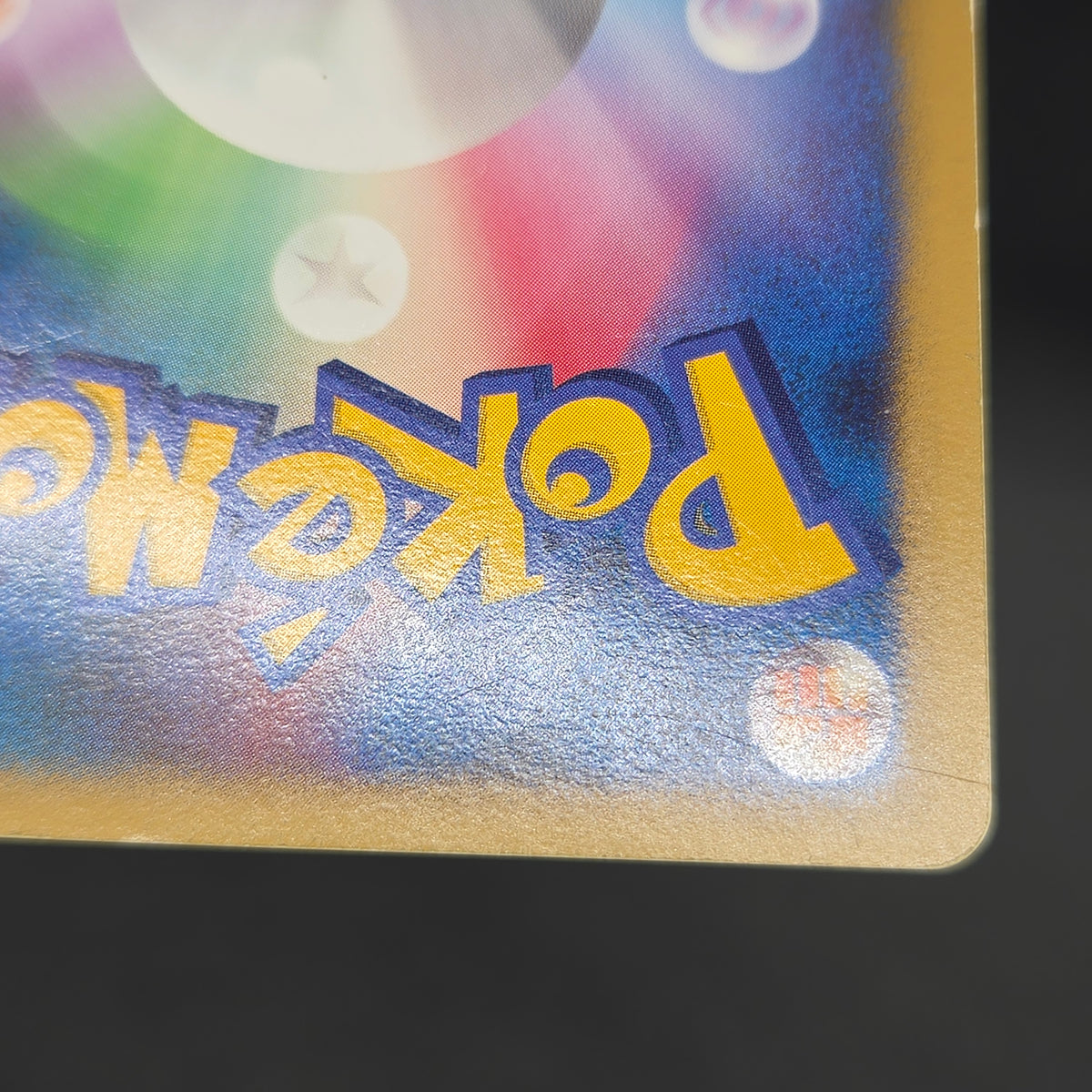 Turtwig 072/DP-P Beginner's Classroom Holo Promo Card