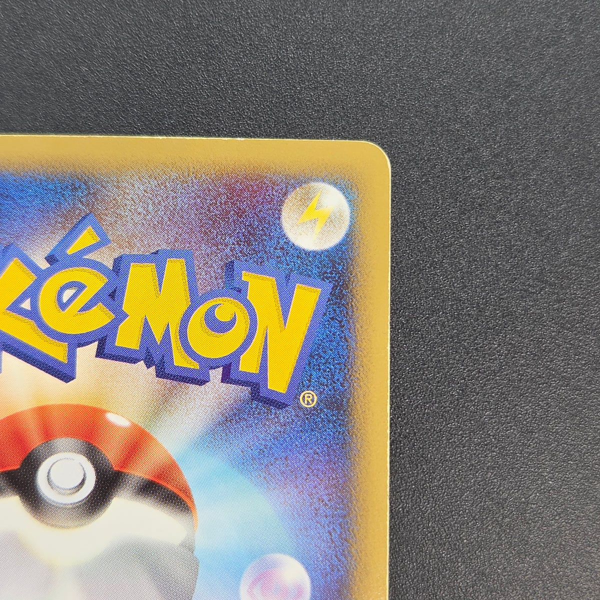 Duskull 039/092 Diamond & Pearl Stormfront Pokemon Card