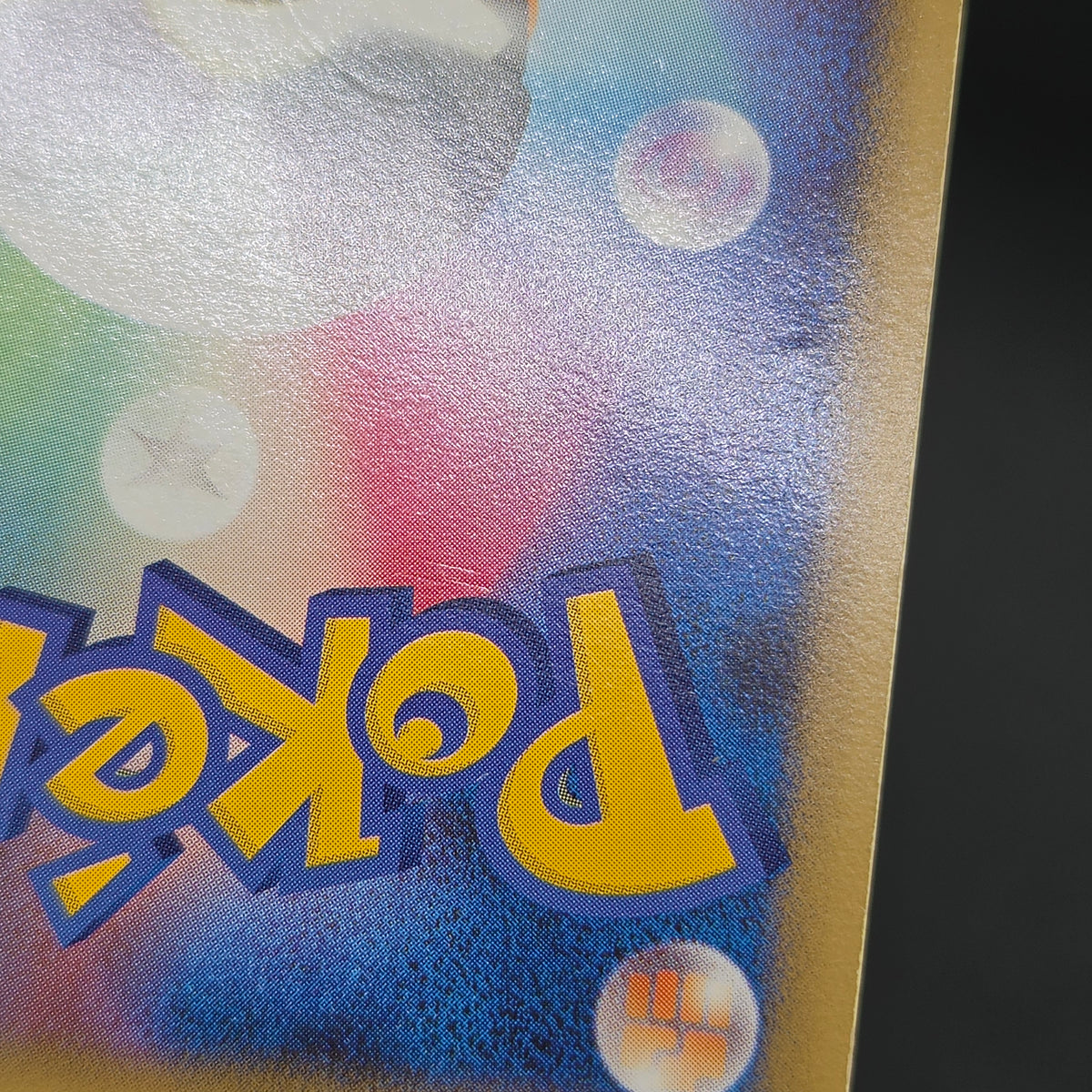Duskull 039/092 Diamond & Pearl Stormfront Pokemon Card