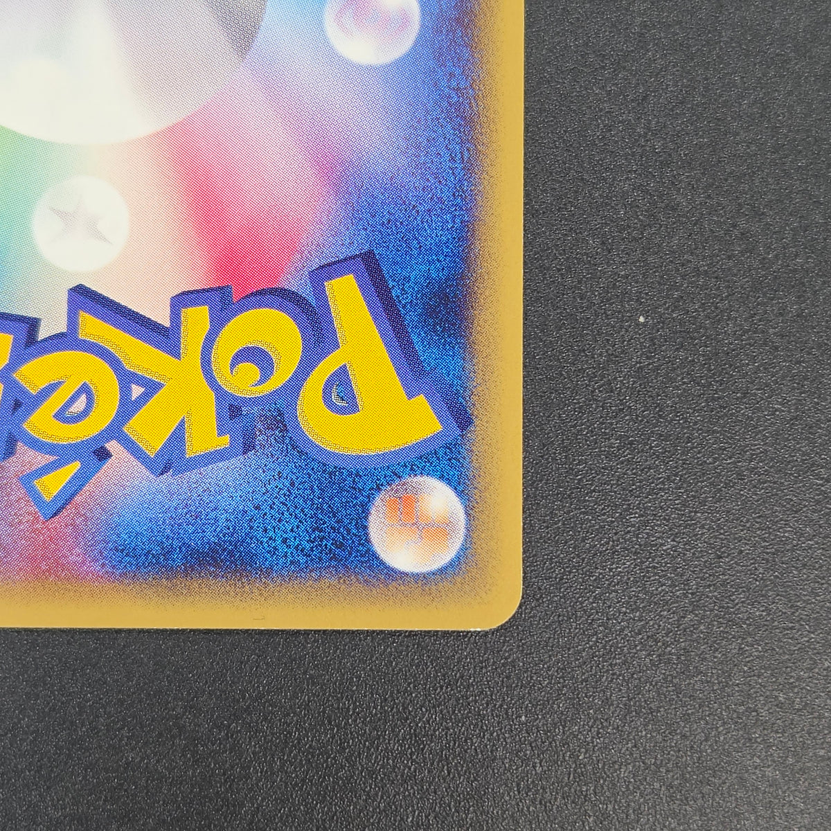 Cubone 023/128 Tomokazu Komiya E series Pokémon Card