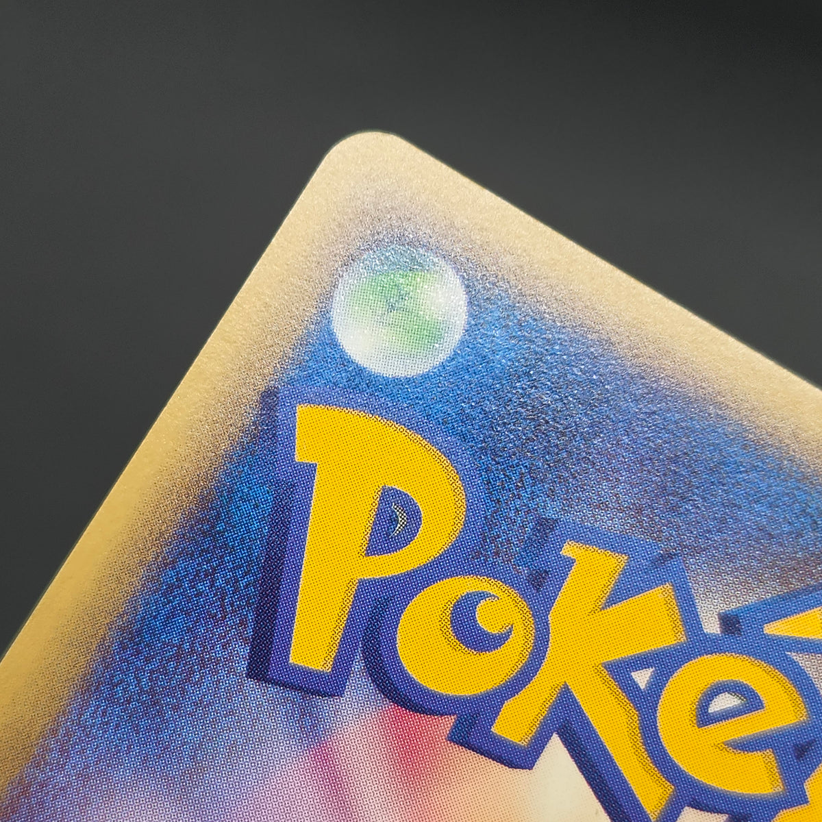 Cubone 023/128 Tomokazu Komiya E series Pokémon Card