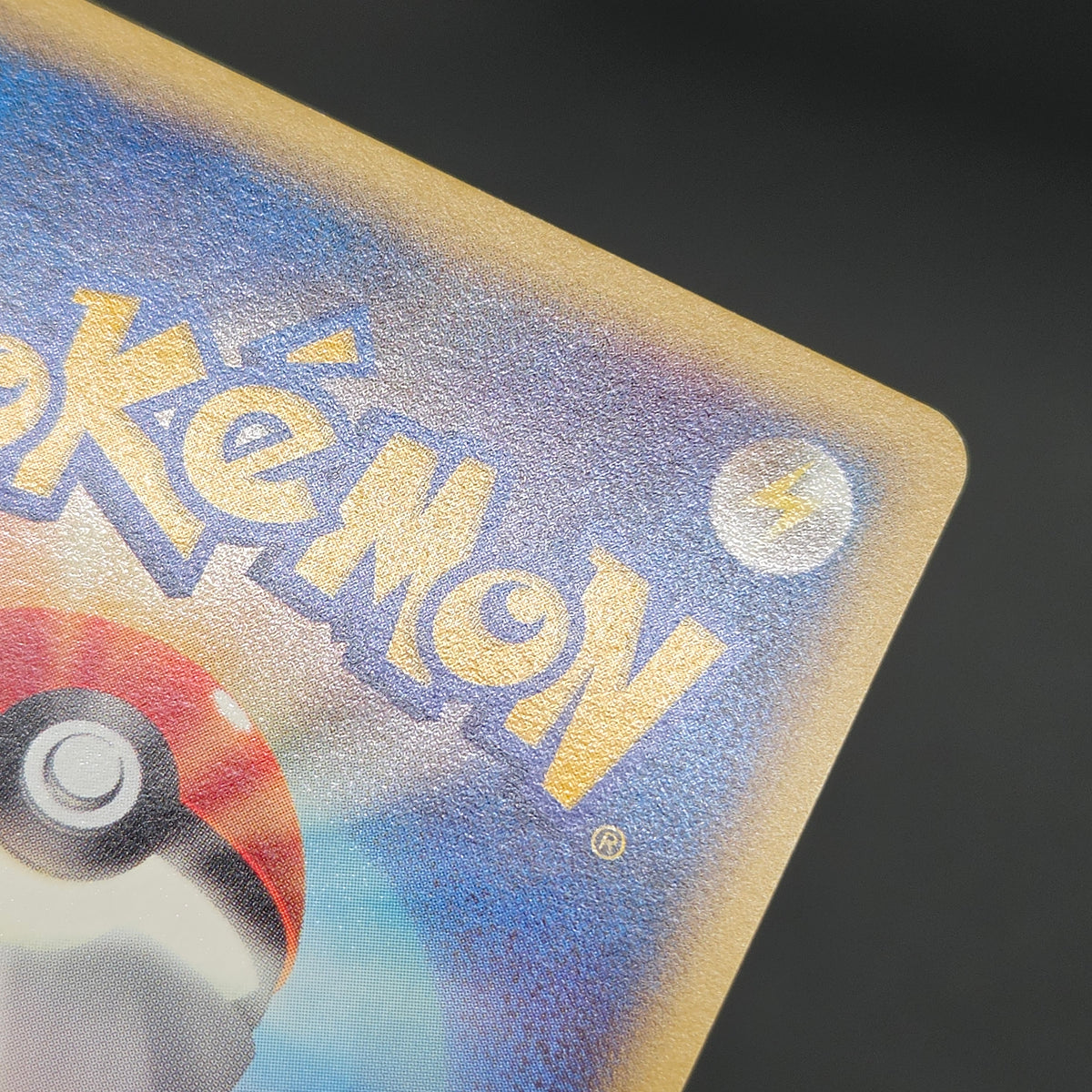 Cubone 023/128 Tomokazu Komiya E series Pokémon Card