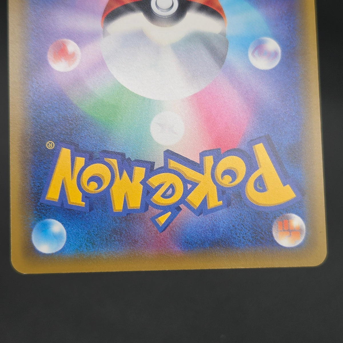 Alolan Ninetales 389/SM-P Holo Alter Genesis Pokemon Card