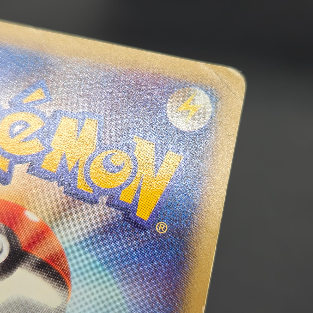 Wooper 022/P Promo McDonald's Unmapped Town Pokemon Card