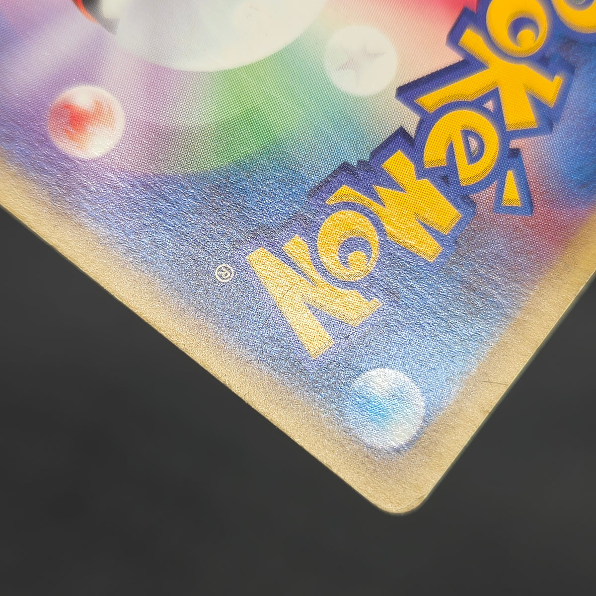 Wooper 022/P Promo McDonald's Unmapped Town Pokemon Card