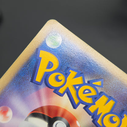 Palkia Lv. X Dialga 107 / DP-P Special Pack Pokemon Card