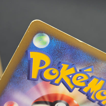Palkia Lv. X Dialga 107 / DP-P Special Pack Pokemon Card