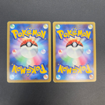 Palkia Lv. X Dialga 107 / DP-P Special Pack Pokemon Card