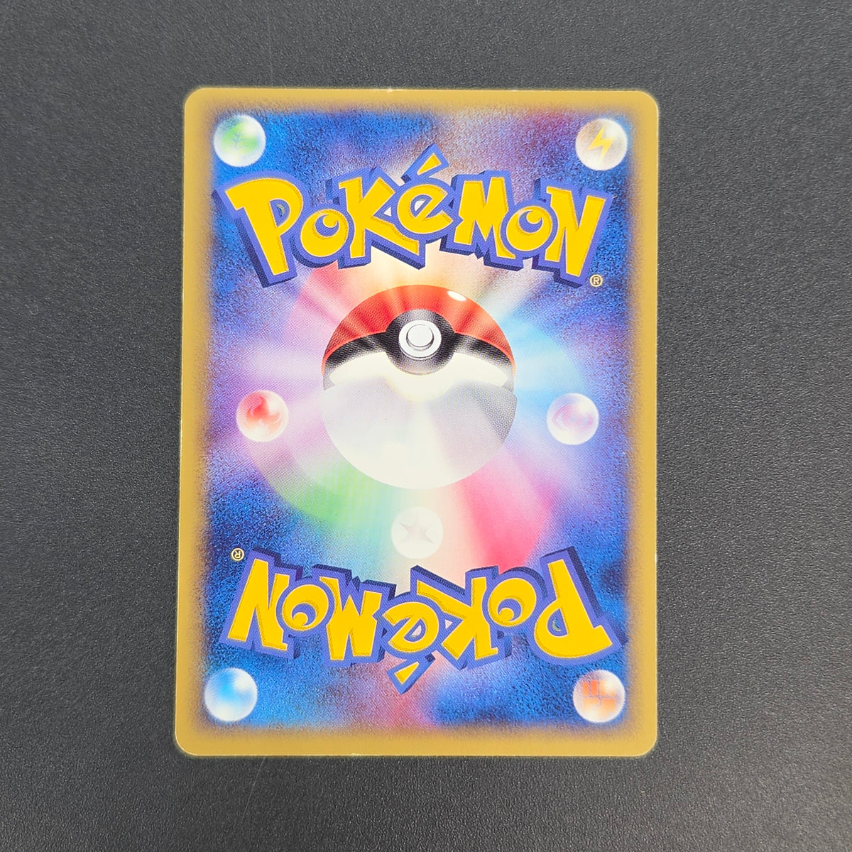 Ditto 007/086 Bulbasaur Holon Research Tower Pokemon Card