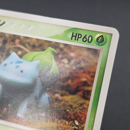 Ditto 007/086 Bulbasaur Holon Research Tower Pokemon Card