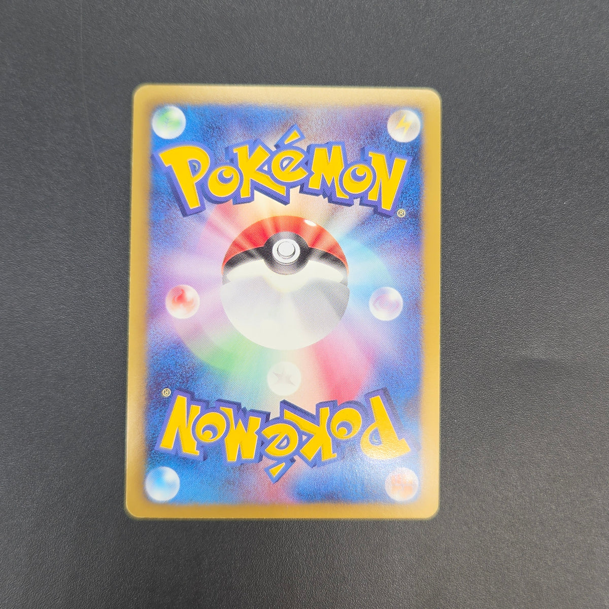 Ninetales 123/BW-P Dragon Blast Dragon Blade Pokemon Card