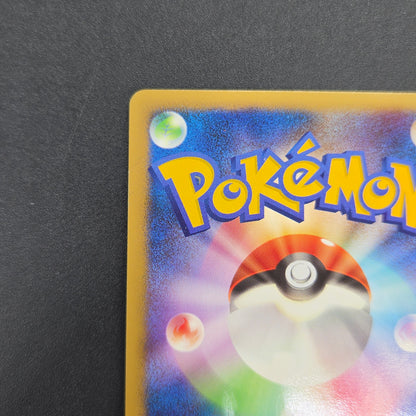 Absol 060/108 Power Keepers World Champions Pokemon Card