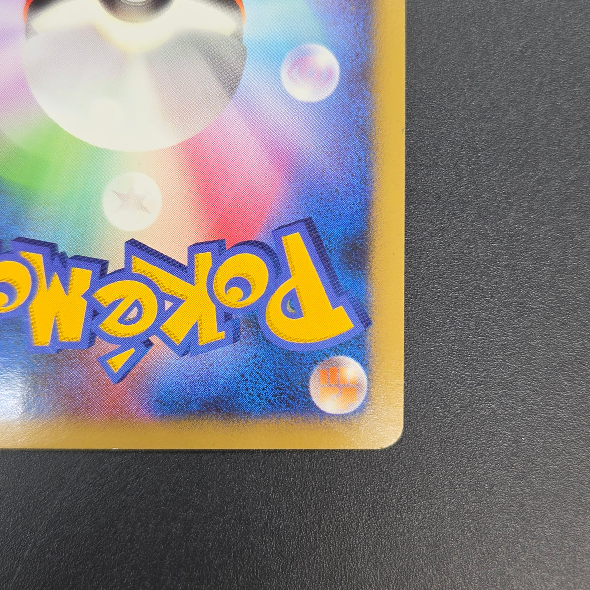 Absol 060/108 Power Keepers World Champions Pokemon Card