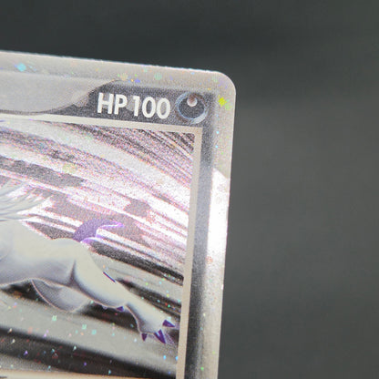 Absol 060/108 Power Keepers World Champions Pokemon Card