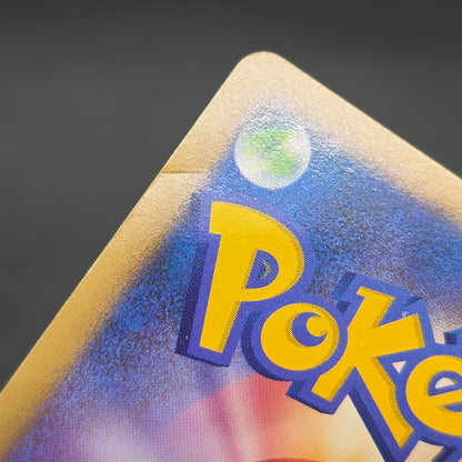 Absol 060/108 Power Keepers World Champions Pokemon Card