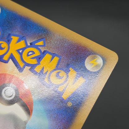 Absol 060/108 Power Keepers World Champions Pokemon Card
