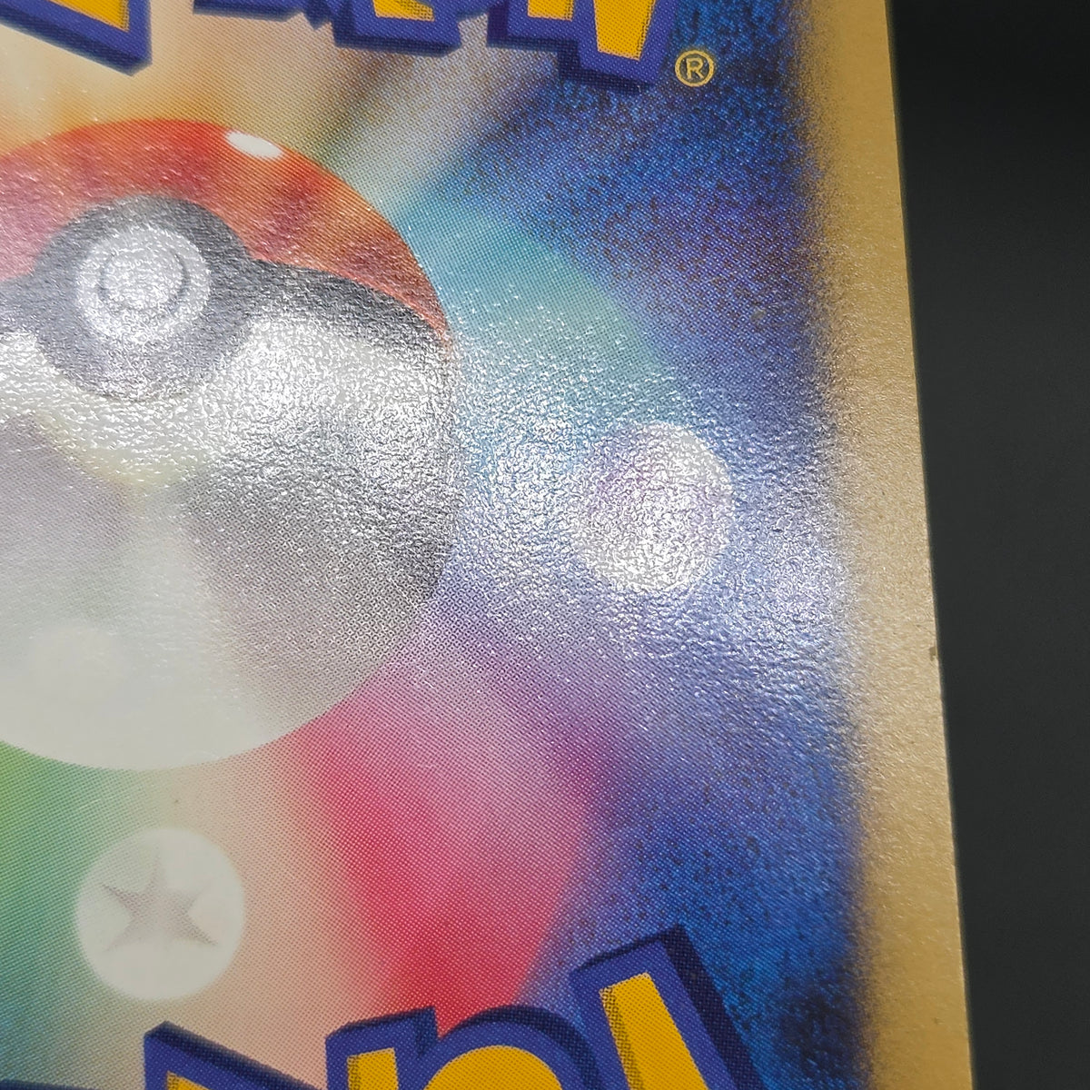Absol 060/108 Power Keepers World Champions Pokemon Card
