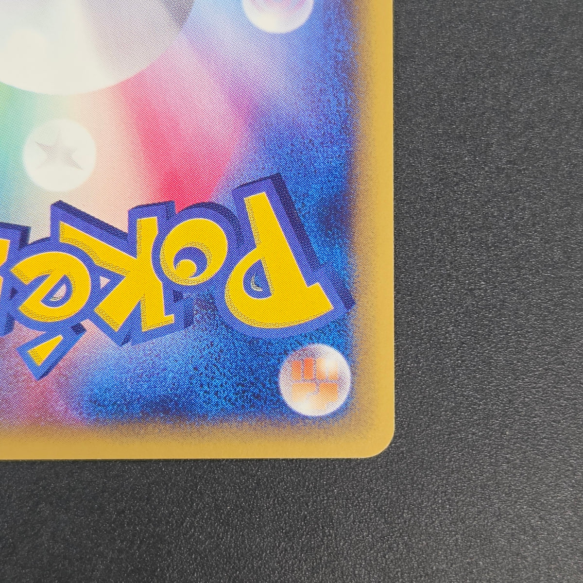 Steelix 073/087 Aquapolis Wind from the Sea 1st Ed Card