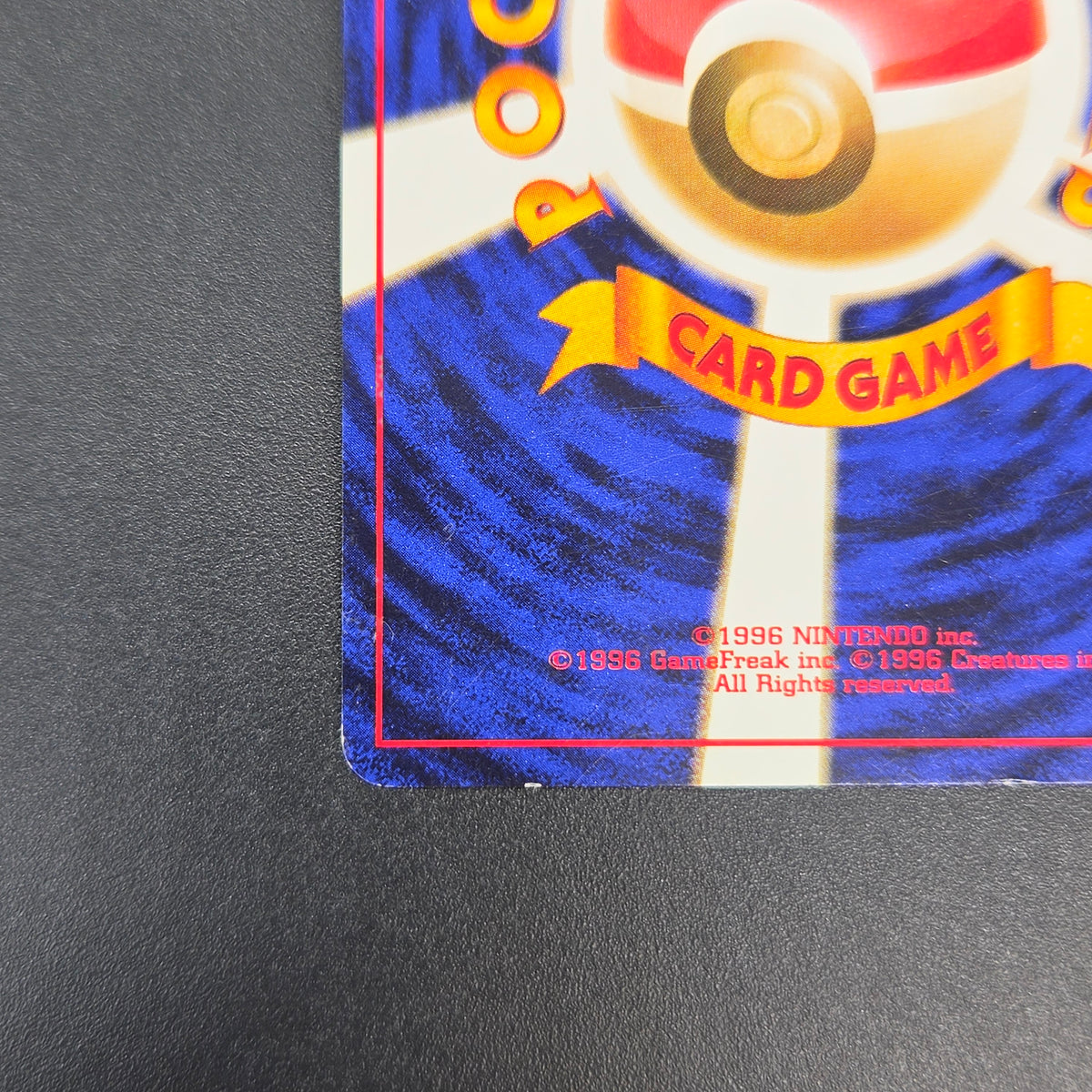 Growlithe 058 Intro Pack Squirtle Japanese Pokemon Card