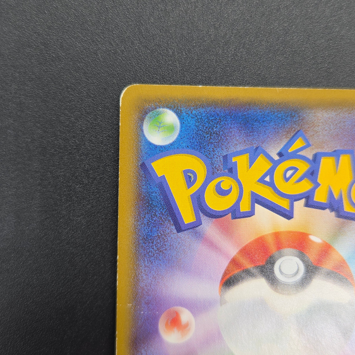 Yokohama's Pikachu 283/SM-P Pokemon Center Yokohama Card