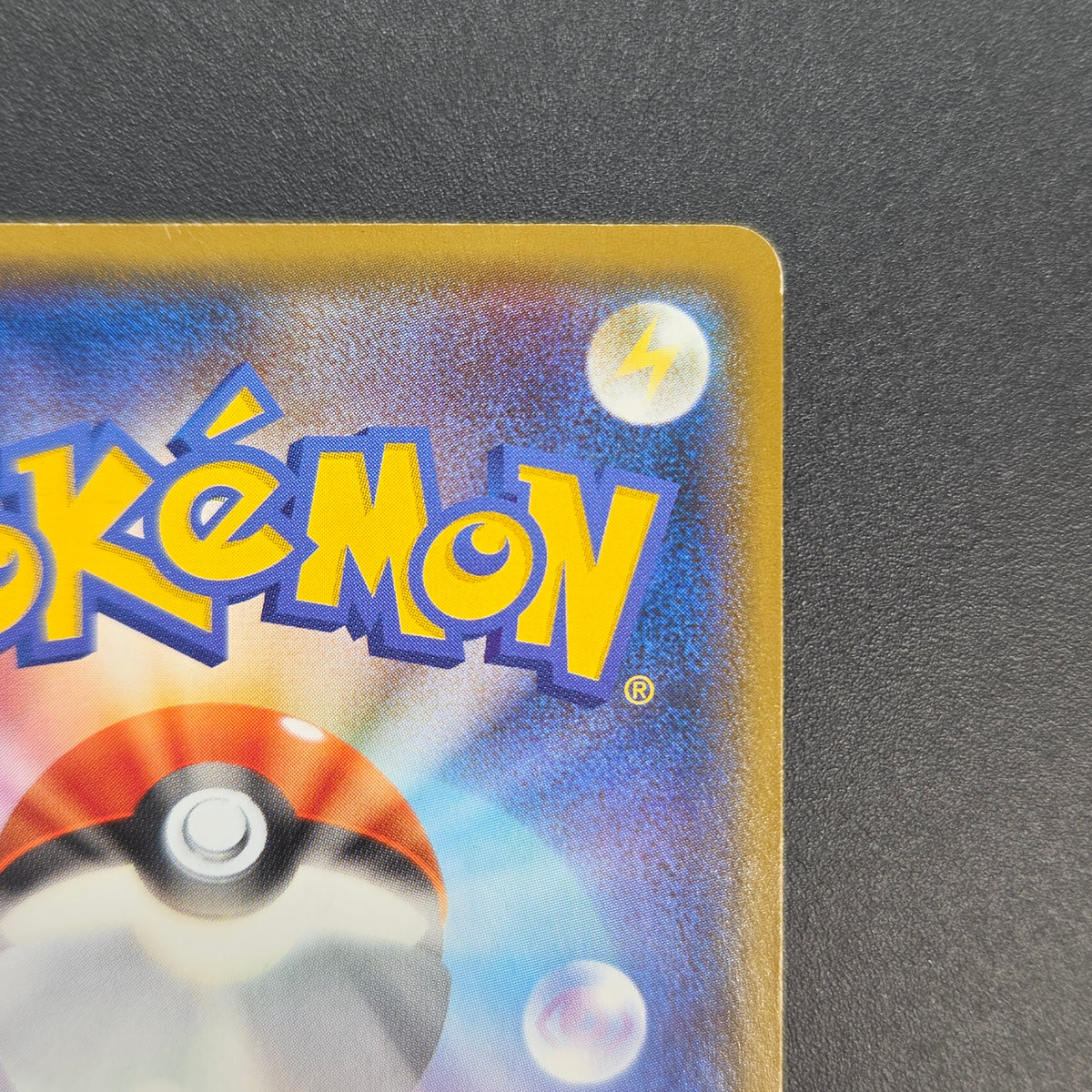 Yokohama's Pikachu 283/SM-P Pokemon Center Yokohama Card