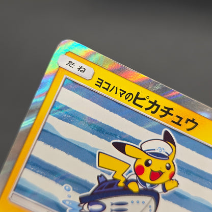 Yokohama's Pikachu 283/SM-P Pokemon Center Yokohama Card