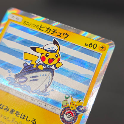Yokohama's Pikachu 283/SM-P Pokemon Center Yokohama Card