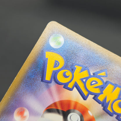 Yokohama's Pikachu 283/SM-P Pokemon Center Yokohama Card