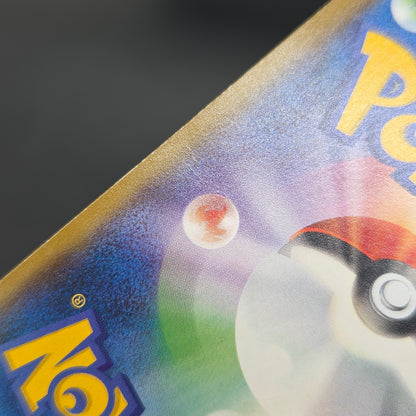 Yokohama's Pikachu 283/SM-P Pokemon Center Yokohama Card